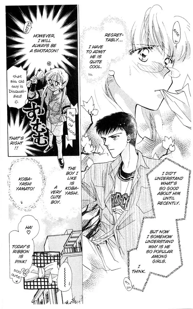 Omake no Kobayashi-kun Chapter 8 4